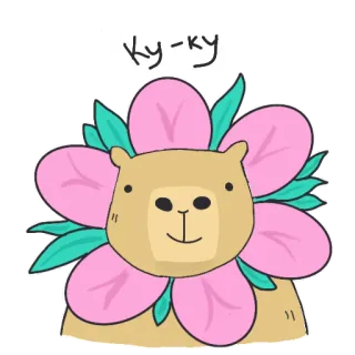 🌸 Ку-ку capivara, flor, animal, fofo, adesivo, floral telegram sticker