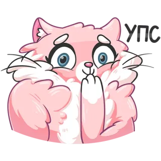 😋 кот, розовый, милый, котёнок, мультфильм whatsapp sticker
