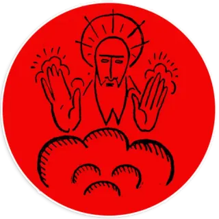 😇 religious figure, god, deity, clouds, divine, spiritual telegram sticker