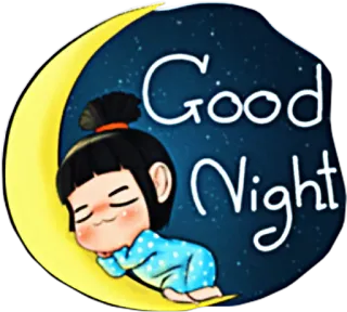 😴 Good Night gute Nacht, Mond, Schlaf, süß, Cartoon, Nacht telegram sticker