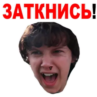 Stranger Things @stickersb2b telegram stickers