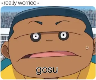 😨 gosu telegram sticker