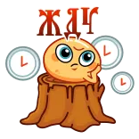⏳ ЖДУ waiting, emoji, russian, animated telegram sticker