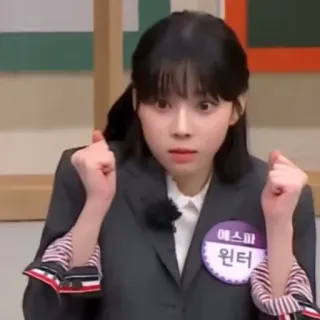🧵 Winter 에스파 윈터 kpop, 歌手, 韓国, 有名人, 女性 telegram sticker