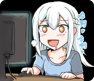 😍 哈啊哈啊 Аниме, Пот, Клавиатура, Компьютер, Девушка telegram sticker