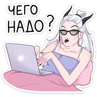 🧐 ЧЕГО НАДО? Anime, Meisje, Demon, Hoorns, Laptop, Vraag, Russisch, Wat wil je telegram sticker