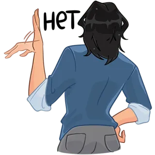 🙅‍♂️ нет no, refusal, denial, hand gesture, rejection, russian telegram sticker