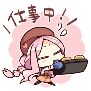 😶 仕事中! Anime, Kawaii, Lindo, Chibi, Japonés, Cocina, Personaje telegram sticker