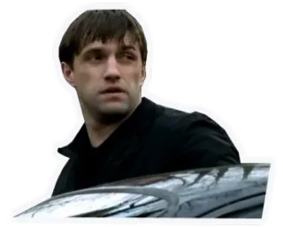 😕 telegram sticker