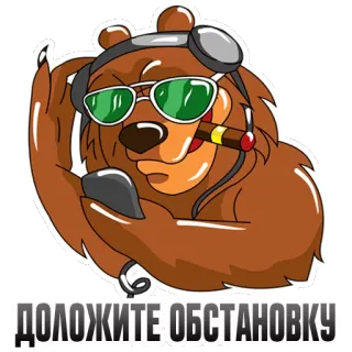 Wap.Click.v2 telegram stickers