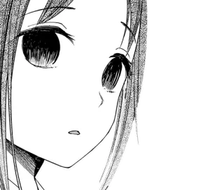 😕 Anime, Mädchen, Manga, Charakter, Gesicht telegram sticker