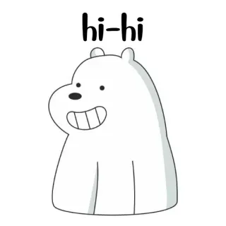 🐻‍❄️ Ice Bear We Bare Bears hi-hi Dessin animé, Ours polaire, Ours des glaces, We Bare Bears, Amical, Mignon whatsapp sticker