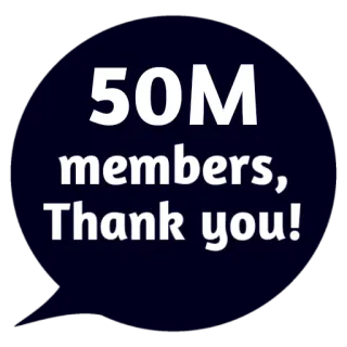 ❤ 50M members, Thank you! Mitglieder, Danke, Erfolg, Feier, Community, Meilenstein whatsapp sticker