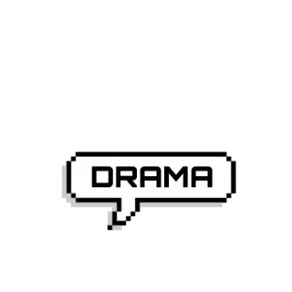 😏 DRAMA dramat, pixel art, dymek, tekst, słowo telegram sticker