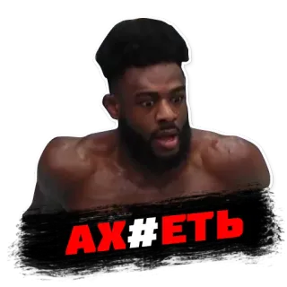 😱 АХ#ЕТЬ telegram sticker