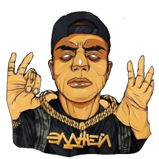 😐 ЭЛДЖЕЙ whatsapp sticker