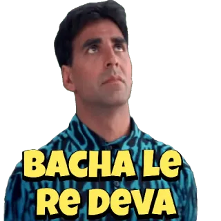 Hera Pheri telegram stickers
