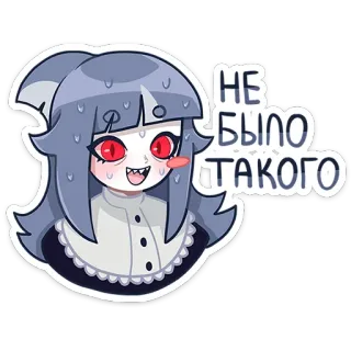 😅 НЕ БЫЛО ТАКОГО anime, cartoon, sticker, female, character telegram sticker