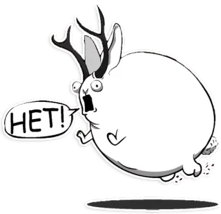 ☹ HET! coelho, animal, desenho animado, chocado, galhada telegram sticker