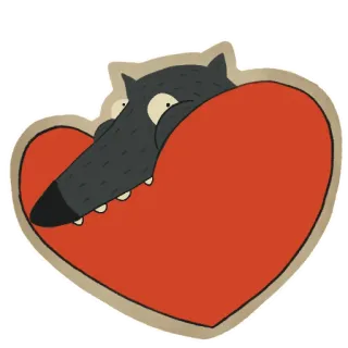 ❤️ wilk, serce, kreskówka, zwierzę, miłość, słodki telegram sticker