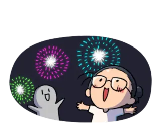 🎆 烟花, 庆祝, 乐趣, 兴奋, 人物, 卡通, 快乐 telegram sticker