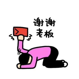 taf telegram stickers