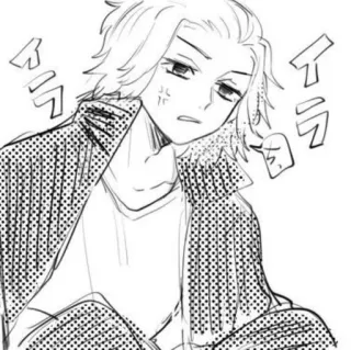 〰 イライラ アニメ, 漫画, 怒り, イラスト telegram sticker