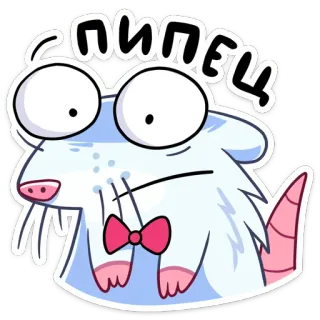 😳 СПИПЕЦ Kartun, Binatang, Tikus, Karakter, Lucu, Imut whatsapp sticker