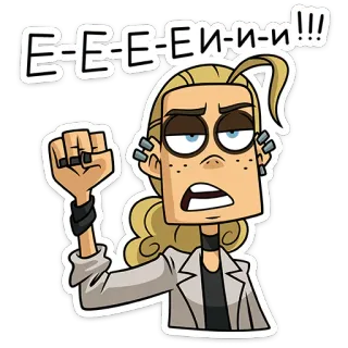⭐ Е-Е-Е-Ен-н-н!!! 卡通, 表情, 金发, 生气, 情绪, 角色 telegram sticker