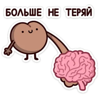 @Premium_Emojis_Telegram | Попкинс Мокка telegram stickers