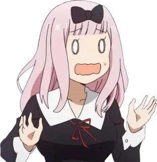 😯 Chika Fujiwara Kaguya-sama: Love Is War Anime, Chika Fujiwara, geschockt, überrascht, Kaguya-sama, Cartoon telegram sticker