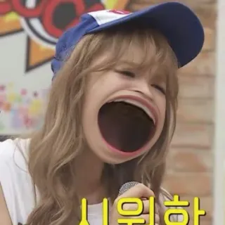 🍒 시원하 persona, mujer, cantando, micrófono, coreano telegram sticker