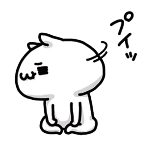 ❤ プイッ gato, lindo, animal, simple, kawaii, dibujo animado telegram sticker