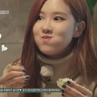 😋 분을 특셈하고 싶다면 공식 SNS(@JTBC2)에서 참여하세요! kpop, makan, wanita, makanan, idola telegram sticker