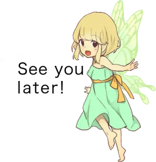 👋 See you later! 妖精, アニメ, 漫画, 別れ, さようなら, かわいい, 風変わり telegram sticker
