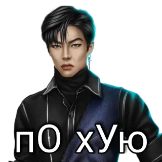 😒 по хую character, face, serious telegram sticker