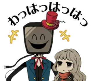 ✌ わっはっはっはっはっ การ์ตูน, ตัวละคร, คาวาอิ, ยิ้ม, น่ารัก telegram sticker