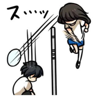 🏐 telegram sticker