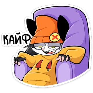 😊 КАЙФ Cartoon, Karakter, Kat, Hoed, Ontspannen, Chillen telegram sticker
