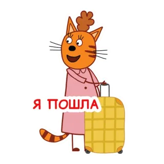 trikota_mama telegram stickers