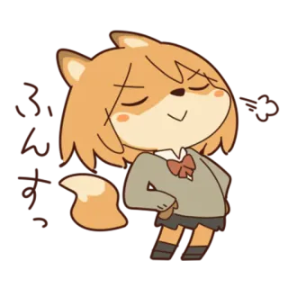 😼 renard, dessin animé, animal, personnage, uniforme scolaire telegram sticker