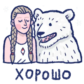 🙂 Hilda 만화, 곰, 힐다, 소녀, 캐릭터, 일러스트 telegram sticker