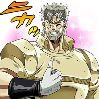 👍 Joseph Joestar JoJo's Bizarre Adventure Anime, Manga, Joseph Joestar, Jojo's Bizarre Adventure, Pouce levé, Sticker whatsapp sticker