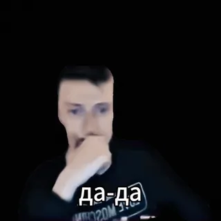 😀 Mellstroy да-да, я кстати, и говорил whatsapp sticker