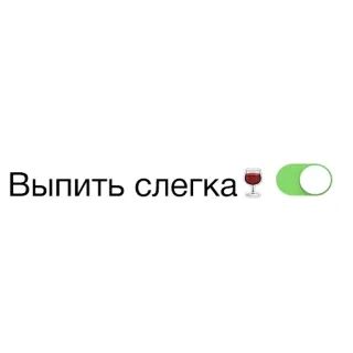 Life @stickersb2b whatsapp stickers