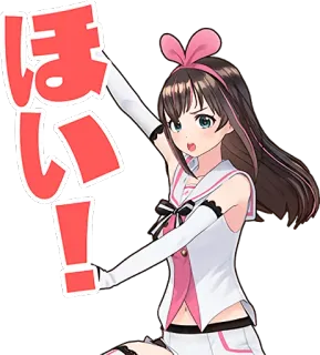 😏 Kizuna AI はい kizuna ai, vtuber, gadis anime, kawaii, seru, youtuber virtual telegram sticker