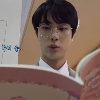 🐹 추리 중... jin, kpop, idol, koreanisch, brille, bts telegram sticker