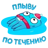 😐 Happy Holidays
No Internet happy holidays, no internet, christmas, blue monster, holiday sticker telegram sticker