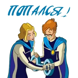 👮 ПОПАЛСЯ! hoạt hình, hài hước, nhân vật, nhãn dán, Winx Club telegram sticker