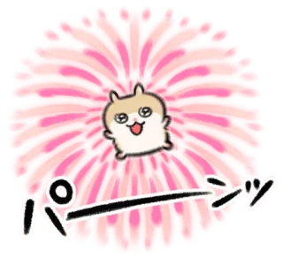 🐹 パージ ดอกไม้, น่ารัก, สัตว์, คาวาอิ, แฮมสเตอร์, ญี่ปุ่น whatsapp sticker